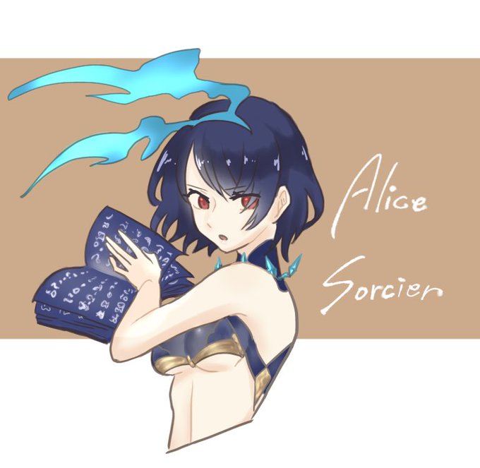 ソーサラーのtwitterイラスト検索結果