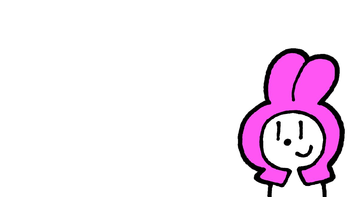 マイメロのフリー素材 よければフォントなどを使ってみてください Li コアラさん の漫画