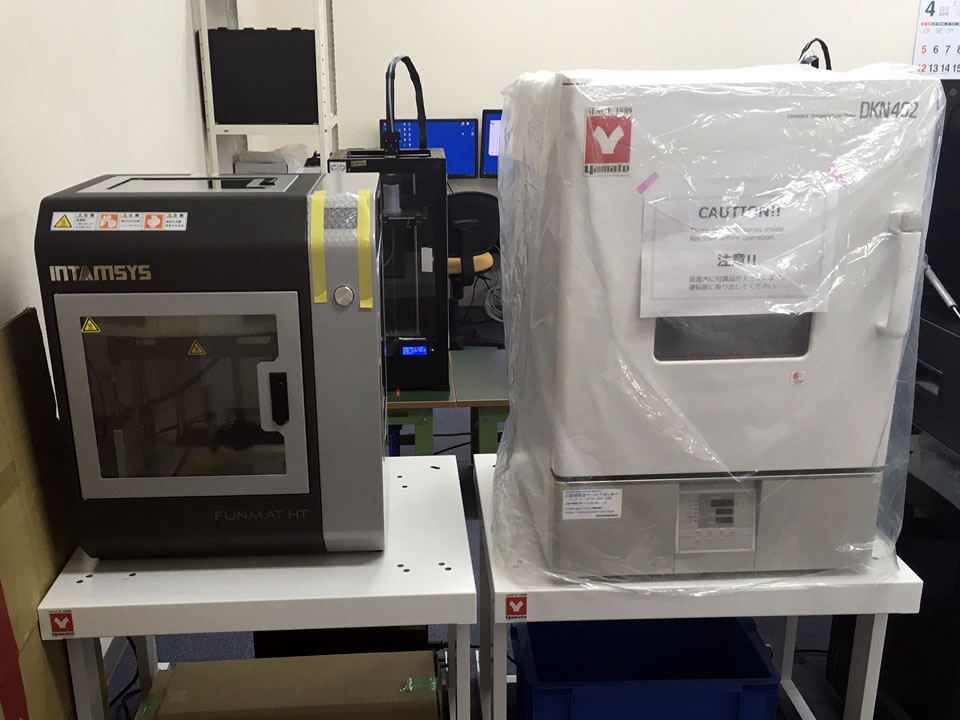 CAD100JP's tweet photo. 🚚先日届いた大きな荷物は・・・
スーパーエンプラが使用できる産業用3Dプリンター 「FUNMAT HT Enhanced」でした‼️
3Dプリントサービスで使用しますよ😊👆
https://t.co/kzmpGq9MbA #3Dプリンター #3Dプリステ #FUNMAT https://t.co/TMRViUKNGQ