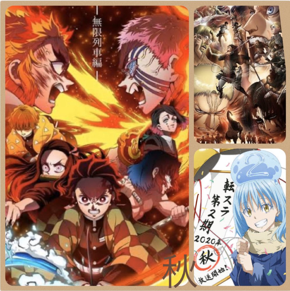 تويتر ウィビベ على تويتر 今年のアニメマジで豪華すぎる 今年の受験生を人殺しにかかっとる 楽しみだなーーー アニメ好きと繋がりたい じゃんじゃん絡みましょ 今年のアニメ アニメ アニメ好きと繋がりたい アニメ好きな人rt いいね T Co