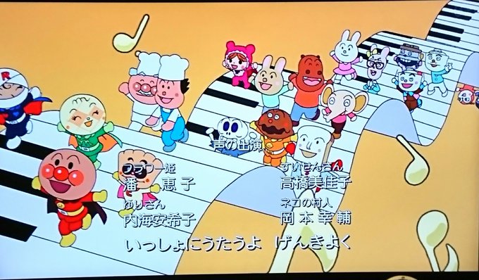 しょくぱんまんのtwitterイラスト検索結果 古い順