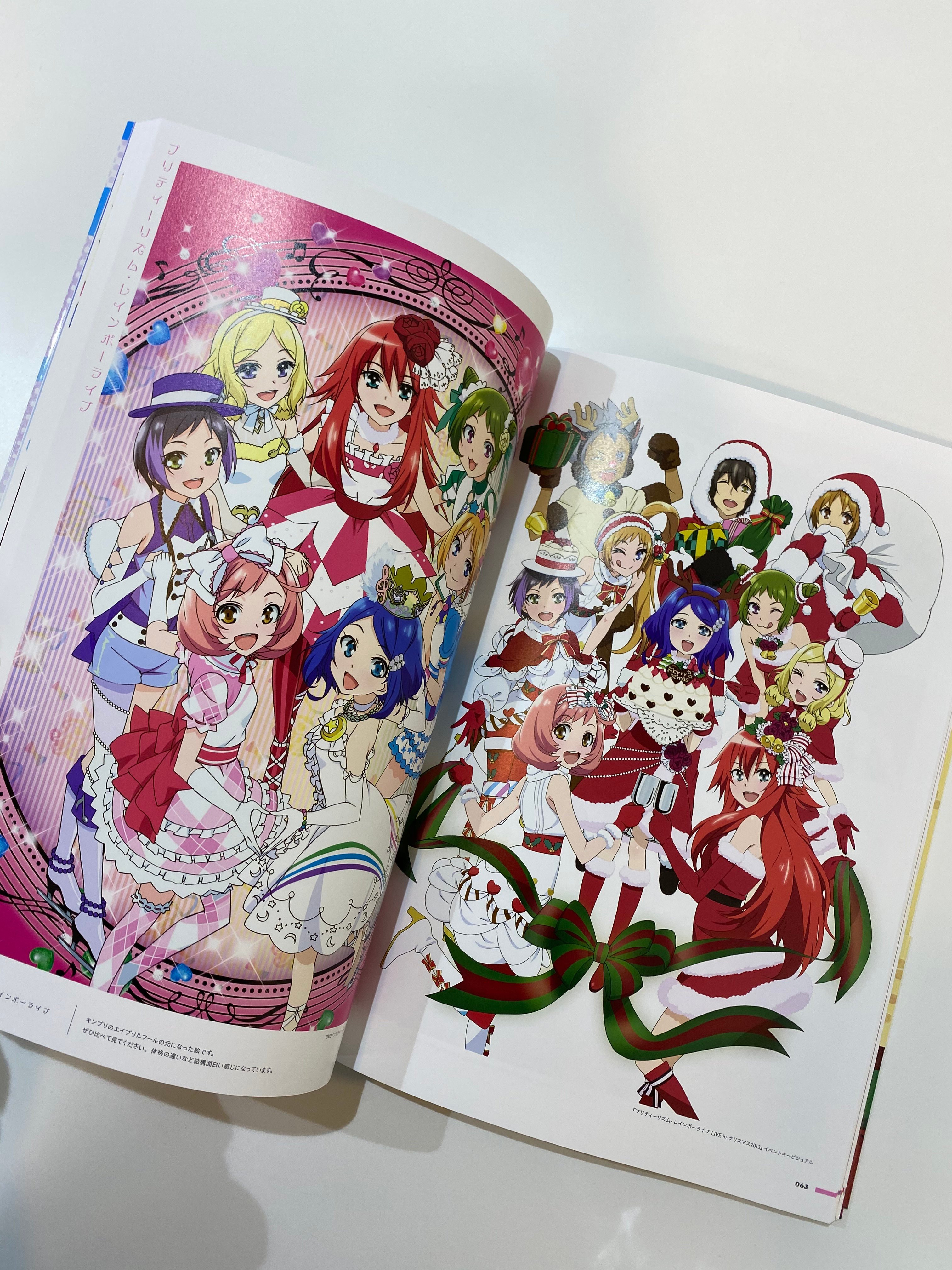 書籍まとめ Twitter