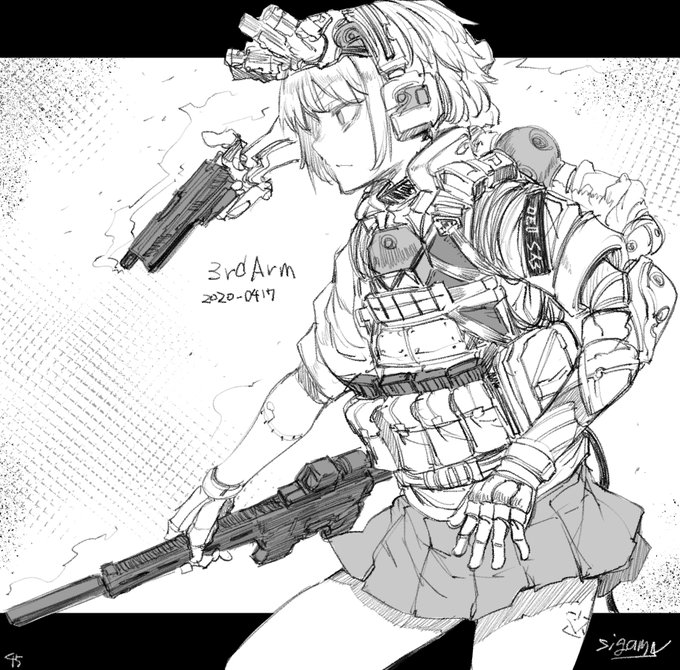 拡張腕とかそういうのすき 