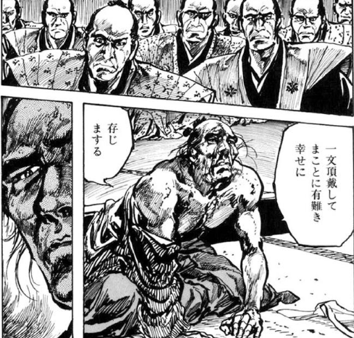 Zeong 伯夷叔斉に倣えとまでは言わないが 受け取って当然で何が悪い あれに使おうこれに使おうと皮算用している様子というのは 見苦しいというか普段ご立派な事を言う割には存外俗物でいらっしゃると思わずにはいられない せめて拒否のポーズだけでも Zeong 伯夷叔斉に倣えとまでは言わないが 受け取って当然で何が悪い あれに使おうこれに使おうと皮算用している様子というのは 見苦しいというか普段ご立派な事を言う割には存外俗物でいらっしゃると思わずにはいられない せめて拒否のポーズだけでも
