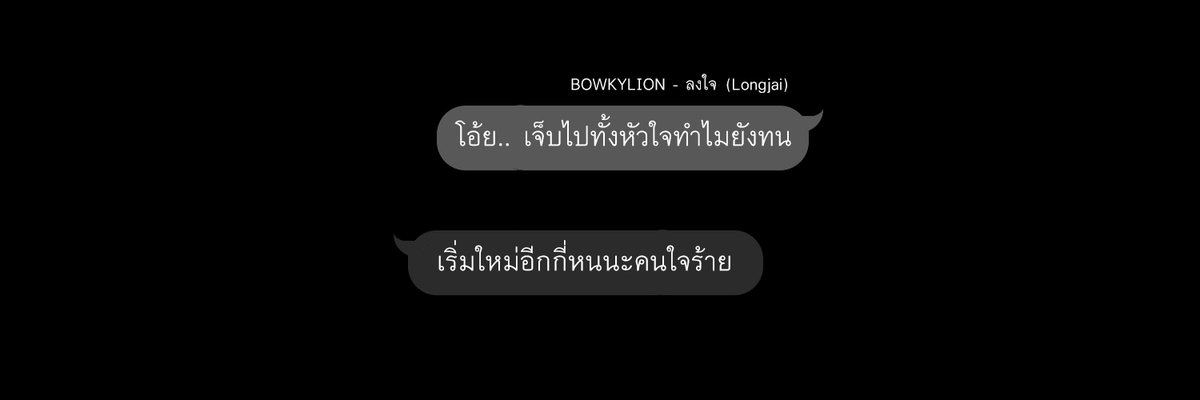 chxdo_'s tweet photo. #แจกเฮด อีกแล้วครับ เหมือนเดิมครับ "รีทวิต" ก่อนนำไปใช้นะครับทุกคน
#เช_พรีเมี่ยม007 https://t.co/OSmWwKnUx8