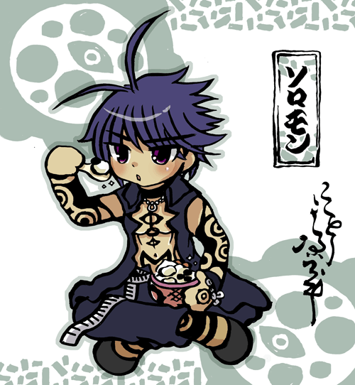 #メギド72 ソロモンとモーモーチャーチャー 
