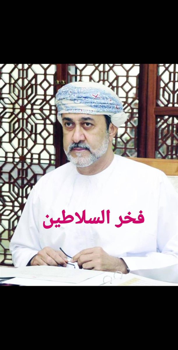 IbrahimAlHadhr2's tweet photo. https://t.co/j5vaQ8Opsv