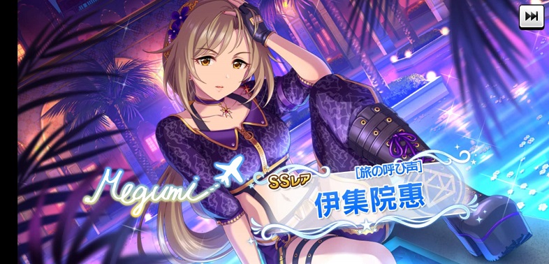 デレステ チューニング カバー率 デレステ 放置編成 オート の組み方や注意点について解説 ひきこもろん