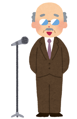 始業式のtwitterイラスト検索結果 古い順