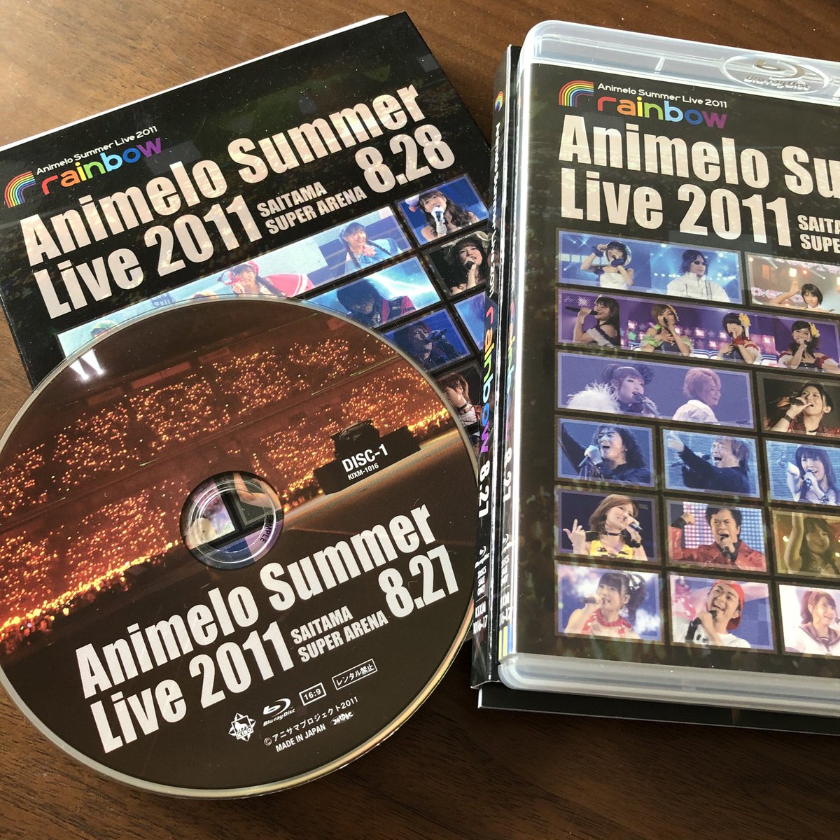 Anisama11 Twitter Search