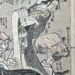 main image of this resource