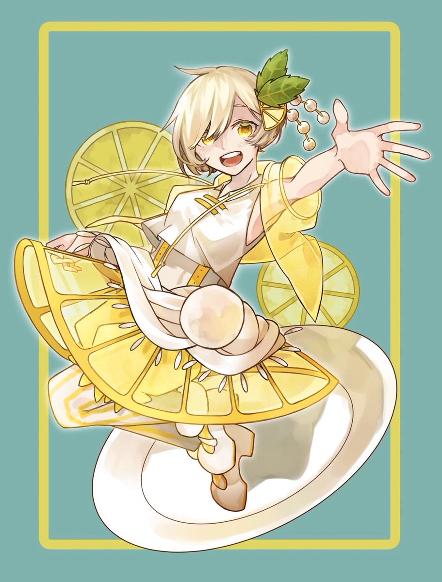 お仕事で描いたものです レモン〜〜 」|空草たろのイラスト