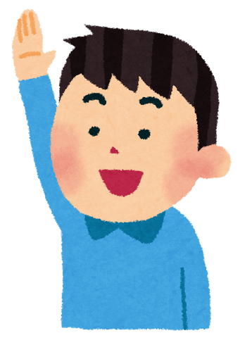 麻生太郎のtwitterイラスト検索結果 麻生太郎のtwitterイラスト検索結果