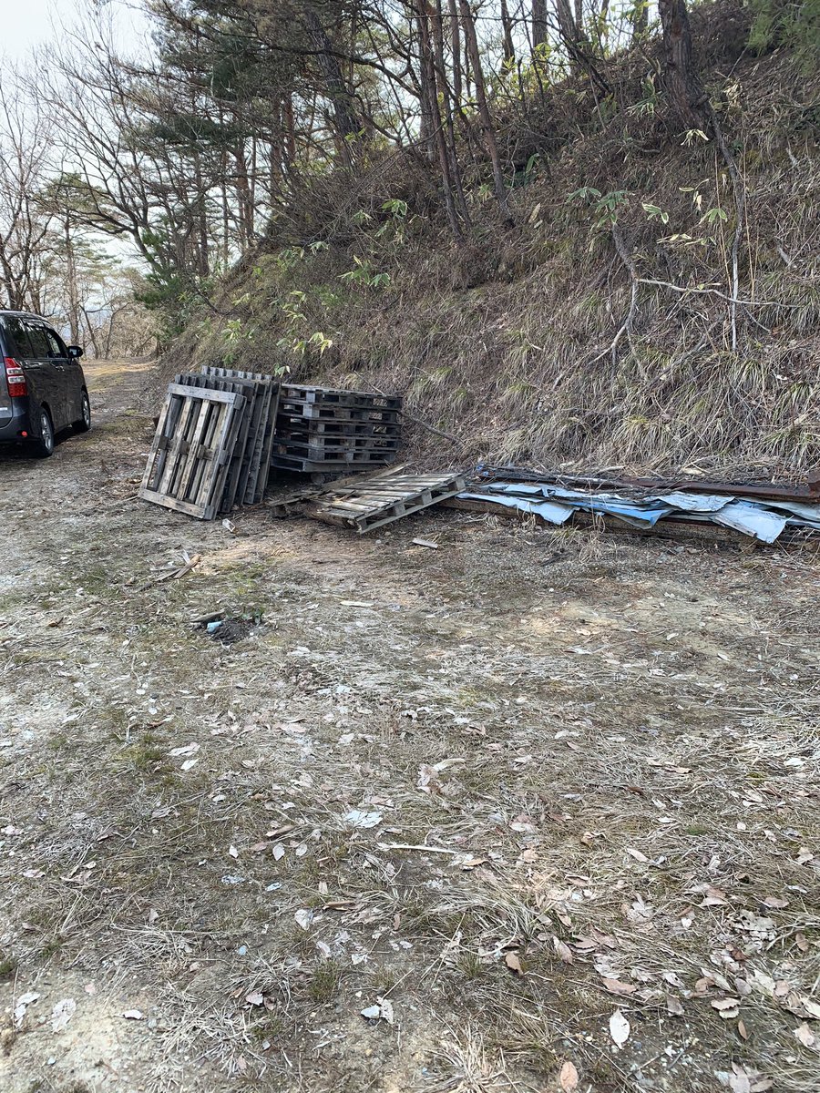 NFGT14's tweet photo. 今日は近くに貸していただけるフィールドがあると聞いて見学に行ってきました。月山と葉山が見えてとても良い所でした。
来週からドラム缶やパネルのセッティングに入ります。
#NFGT
#サバゲー
#大山自然公園
#山形
#西村山郡 https://t.co/PJxCiCTeM2