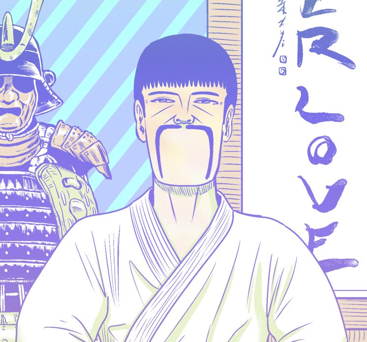 今夜は第2回「やれたかも委員会飲み会」です。
音声のみで参加の方。
アイコンよかったら使ってください。 