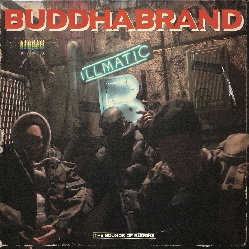 BuddhaBrand tweet media