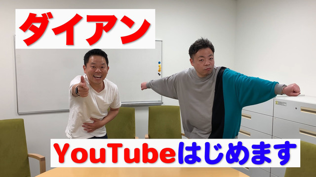 ダイアンインフォメーション Daian Info5151 Twitter