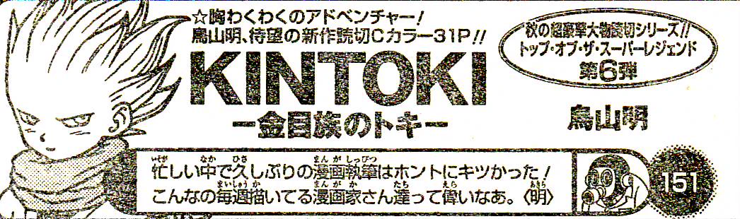 むらさめ on X: 