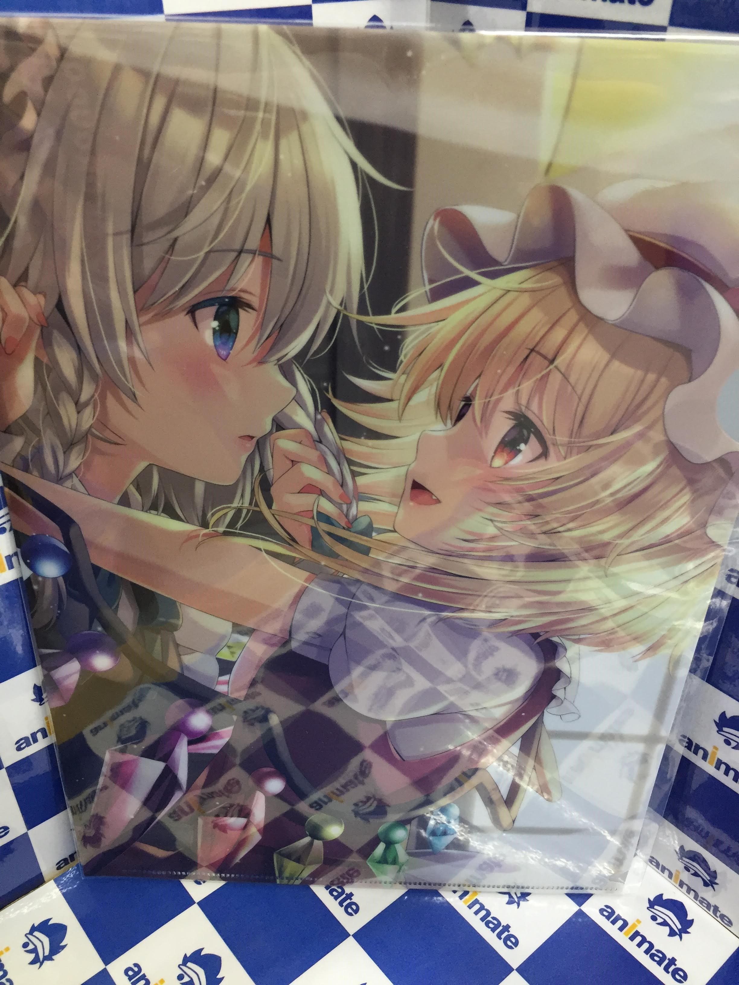 アニメイト奈良 平日11時 18時 土日祝10時 18時営業 グッズ入荷情報 東方project 富財布 クリアファイル 各種本日入荷しましたナラ 富財布は裏表で異なるイラストナラ 是非getしてほしいナラ T Co Faxcdl1fih Twitter