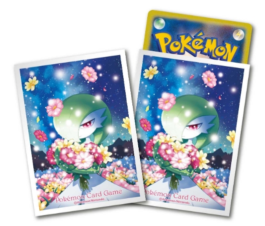 Twitter 上的 S2機関 田園補完計画 サプライ ポケモンカードゲーム から サーナイト キョダイマックスマルヤクデ アーマーガア マッドパーティ スリーブなど新作サプライ6種が登場 年4月 5月発売 T Co Qxsff2qqgm T Co Twitter 上的 S2機関 田園補完計画 サプライ ポケモンカードゲーム から サーナイト キョダイマックスマルヤクデ アーマーガア マッドパーティ スリーブなど新作サプライ6種が登場 年4月 5月発売 T Co Qxsff2qqgm T Co