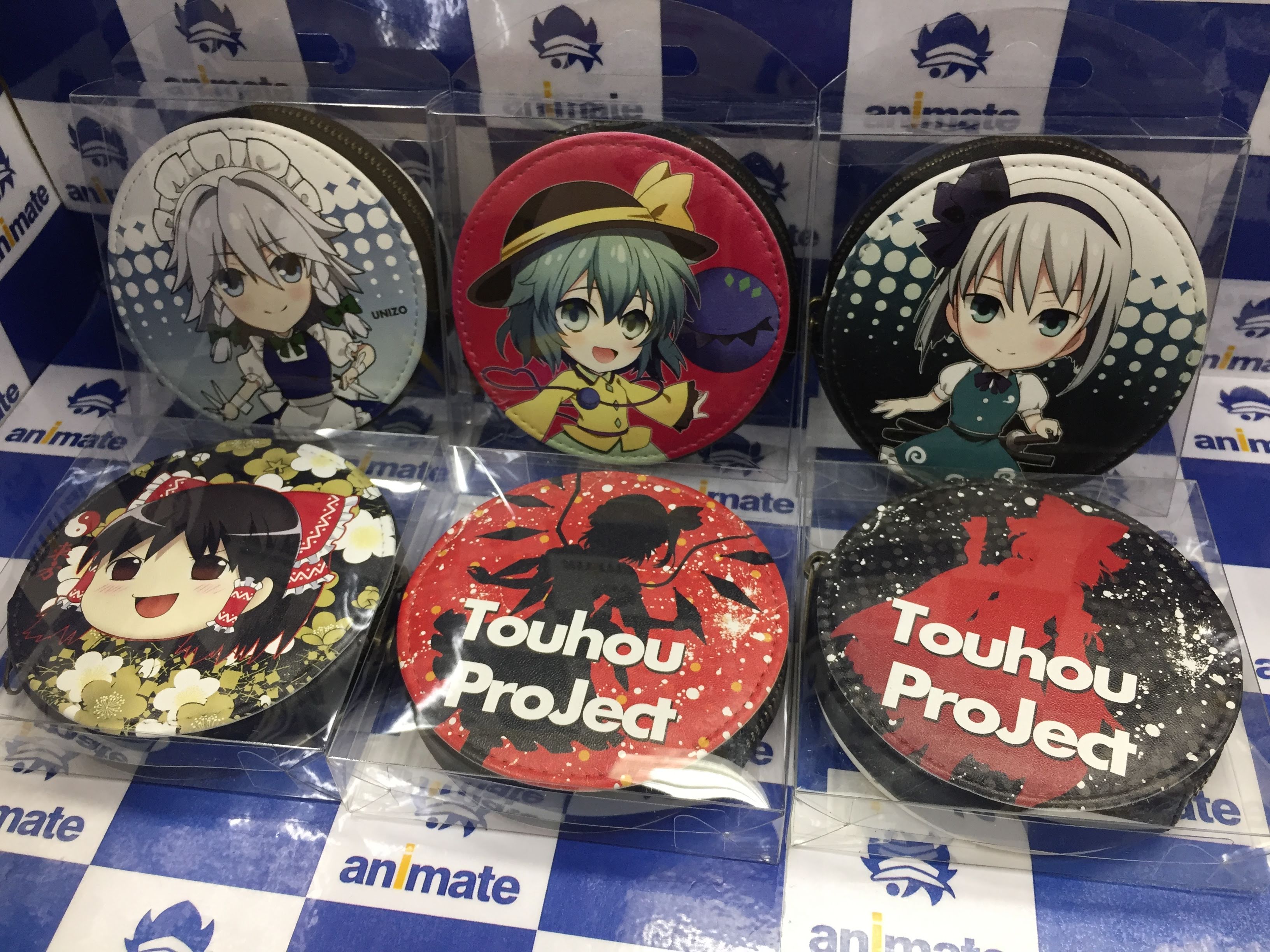 アニメイト奈良 平日11時 18時 土日祝10時 18時営業 グッズ入荷情報 東方project 富財布 クリアファイル 各種本日入荷しましたナラ 富財布は裏表で異なるイラストナラ 是非getしてほしいナラ T Co Faxcdl1fih Twitter
