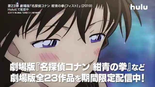 名探偵コナン 怪盗キッド登場回おすすめランキング アニメ コミックス 映画別 かっぱの平泳ぎ