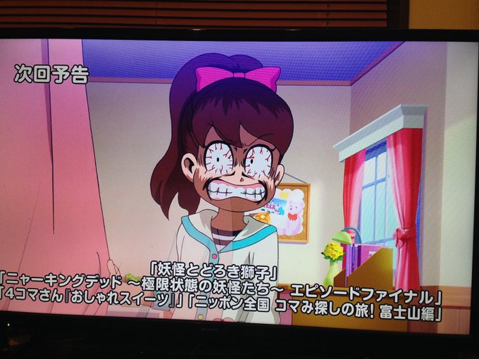 Popular Tweets Of トリざかな 3 Whotwi Graphical Twitter Analysis Popular Tweets Of トリざかな 3 Whotwi Graphical Twitter Analysis