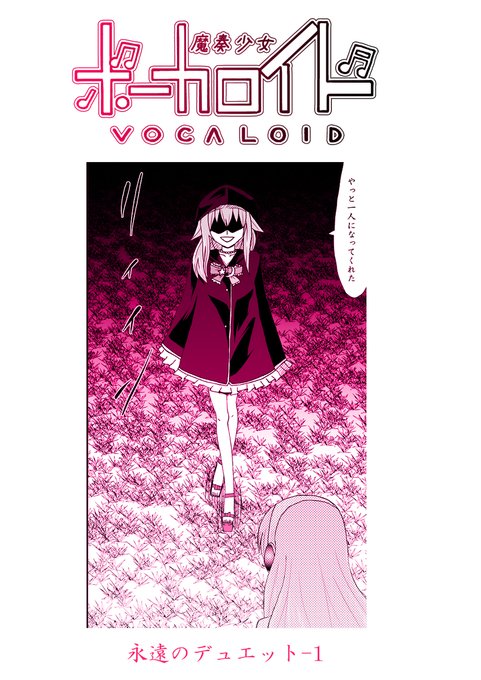 鷹村剣次さん がハッシュタグ 漫画 をつけたツイート一覧 2 Whotwi グラフィカルtwitter分析 鷹村剣次さん がハッシュタグ 漫画 をつけたツイート一覧 2 Whotwi グラフィカルtwitter分析