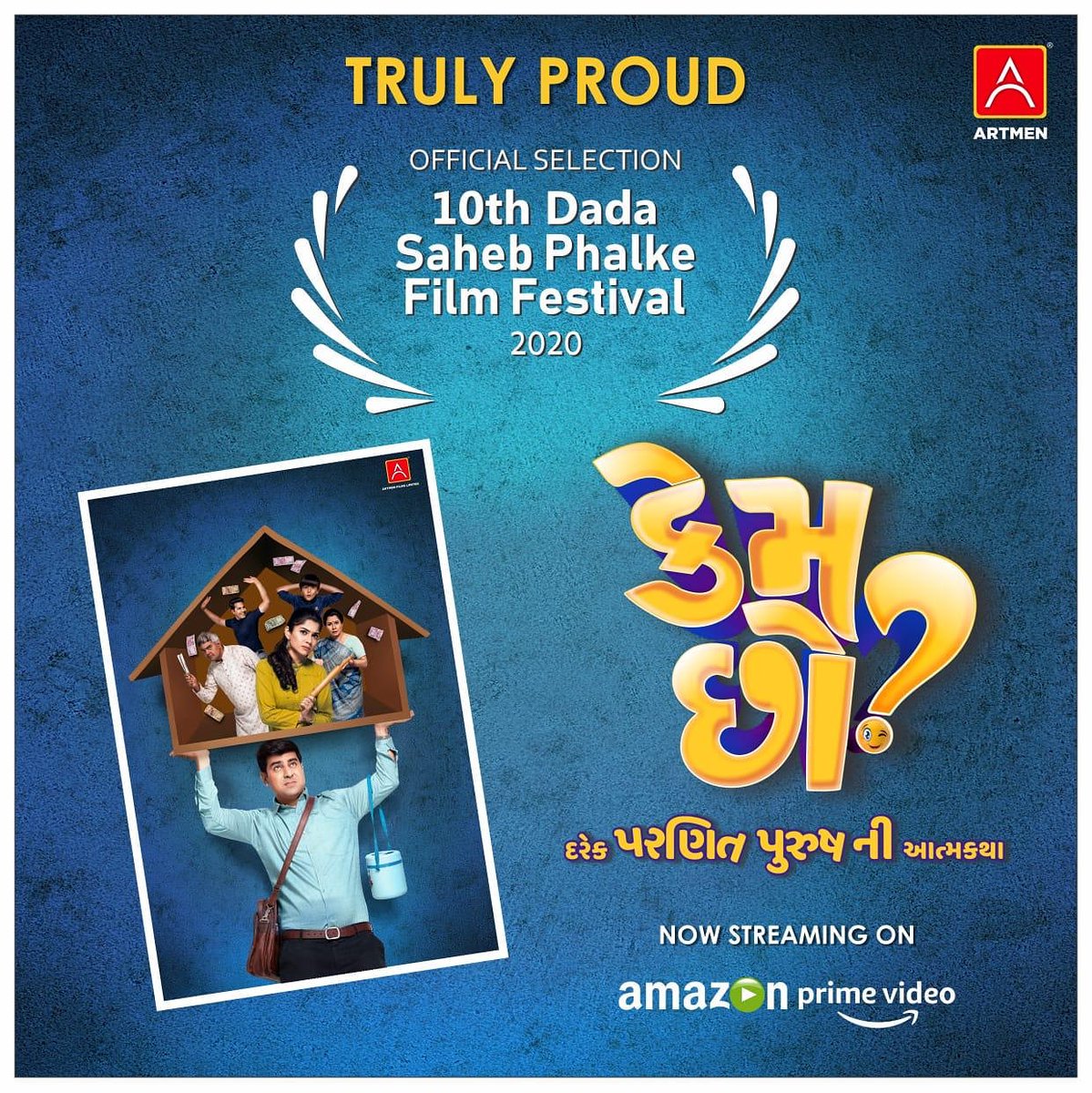 vipuldirector's tweet photo. KEM CHHO- Official selection at Dada Saheb Phalke film festival 2020. https://t.co/q7a4fbDuyk