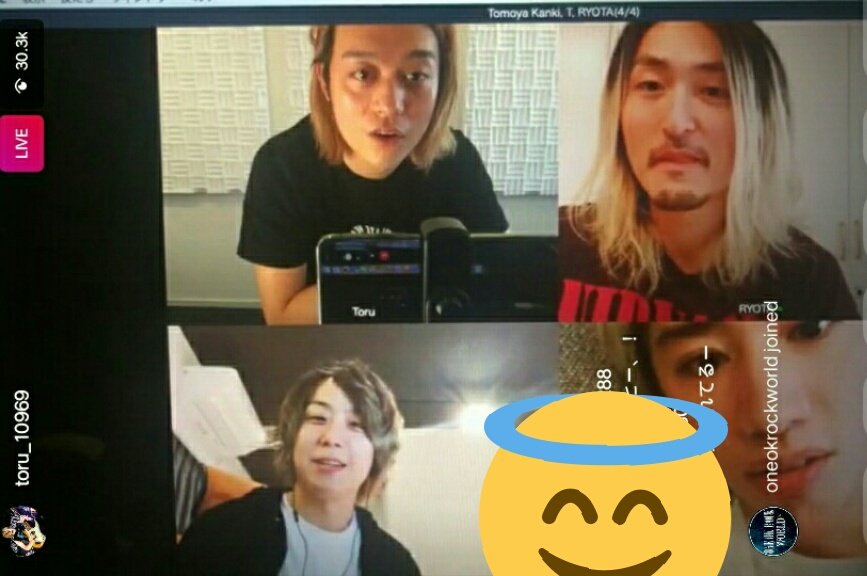 One Ok Rock World Now Toru Doing Instagram Live For The First Time T Co I2l3ihtxyg Oneokrock