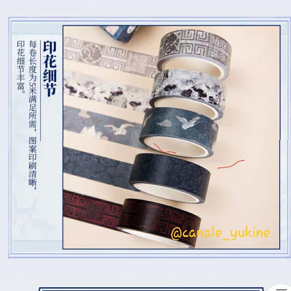 canale_yukine's tweet photo. Open Pre Order (From China)

[OFFICIAL]
MDZS Clan Logo Edition Washi Tape
Size : 2 cm x 5 m

Price : IDR 155.000 / $14

 #陳情令 #theuntamed #魔道祖师 #modaozushi #mdzs #魏无羡 #weiwuxian #蓝忘机 #lanwangji #gusulan #yumengjiang #lanlinjing #niesect #wensect https://t.co/M9j3rJlmcI
