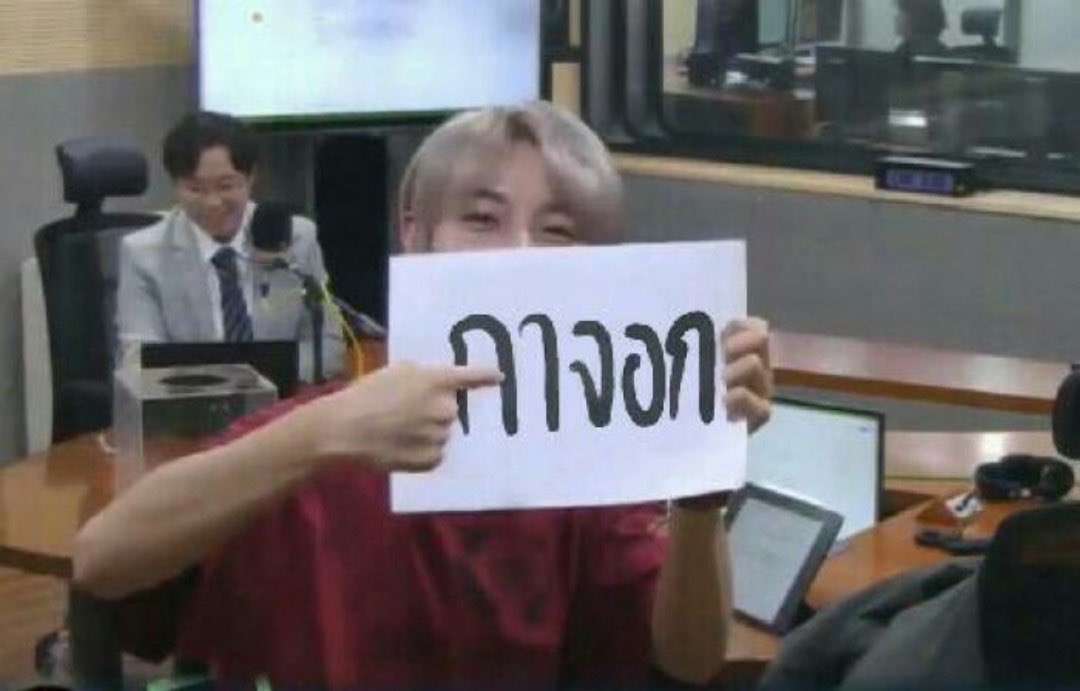 กาจอก tweet media