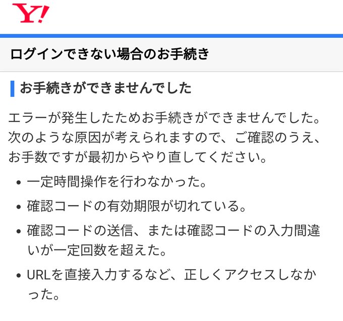 嫌いだのTwitterイラスト検索結果(古い順)。