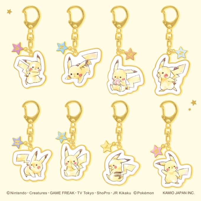 Pikachunumber025のtwitterイラスト検索結果 Pikachunumber025のtwitterイラスト検索結果