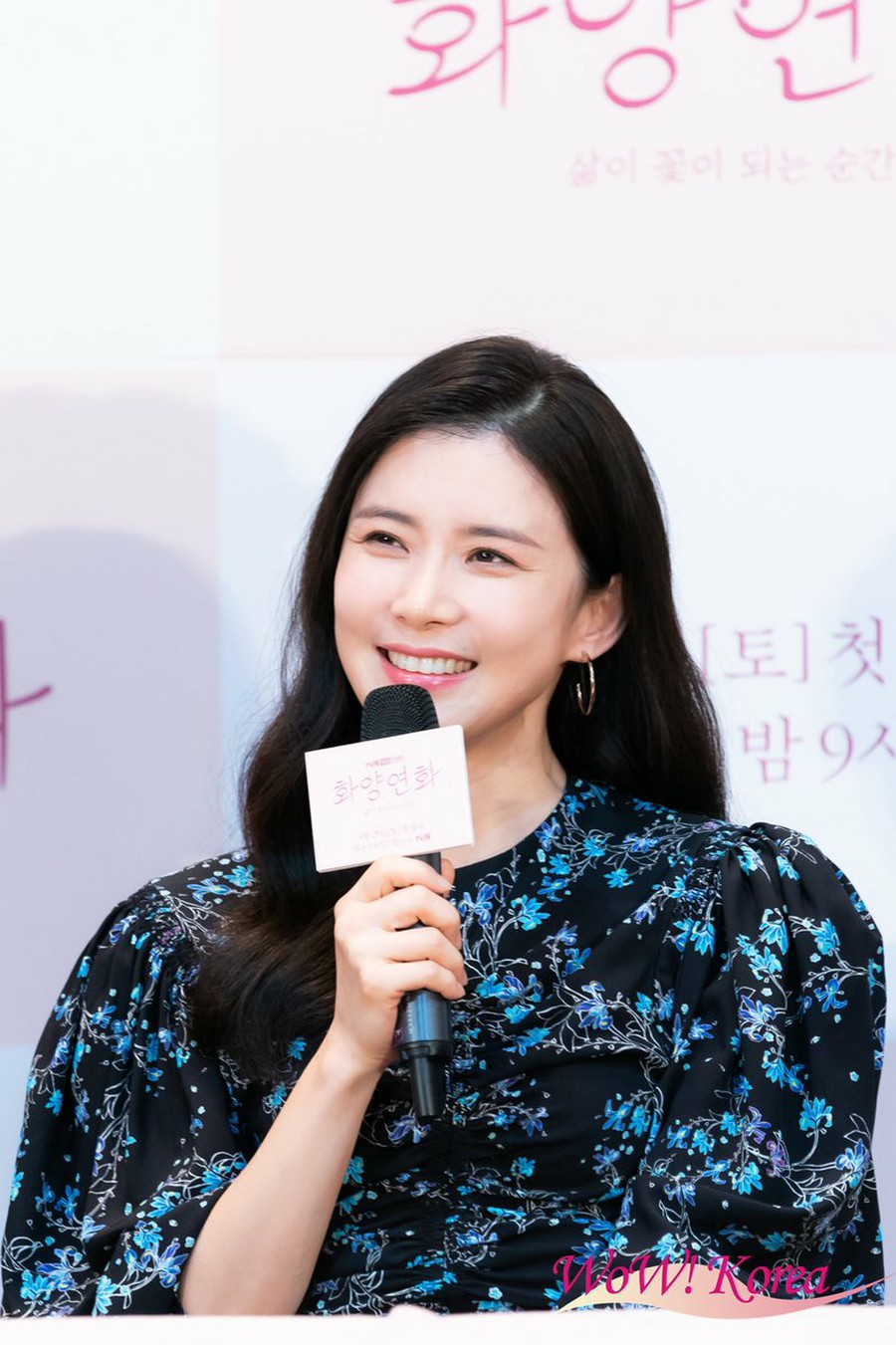 Wowkorea 韓流ドラマk Pop בטוויטר 女優イ ボヨン ドラマ 花様年華 人生が花になる瞬間 When My Love Blooms 制作発表会に参加中 俳優チソンの妻 俳優ユ ジテやgot7 ジニョン Got7 つづき T Co R503vlkqjx T Co H6cf8g0kkw Wowkorea 韓流ドラマk Pop בטוויטר 女優イ ボヨン ドラマ 花様年華 人生が花になる瞬間 When My Love Blooms 制作発表会に参加中 俳優チソンの妻 俳優ユ ジテやgot7 ジニョン Got7 つづき T Co R503vlkqjx T Co H6cf8g0kkw