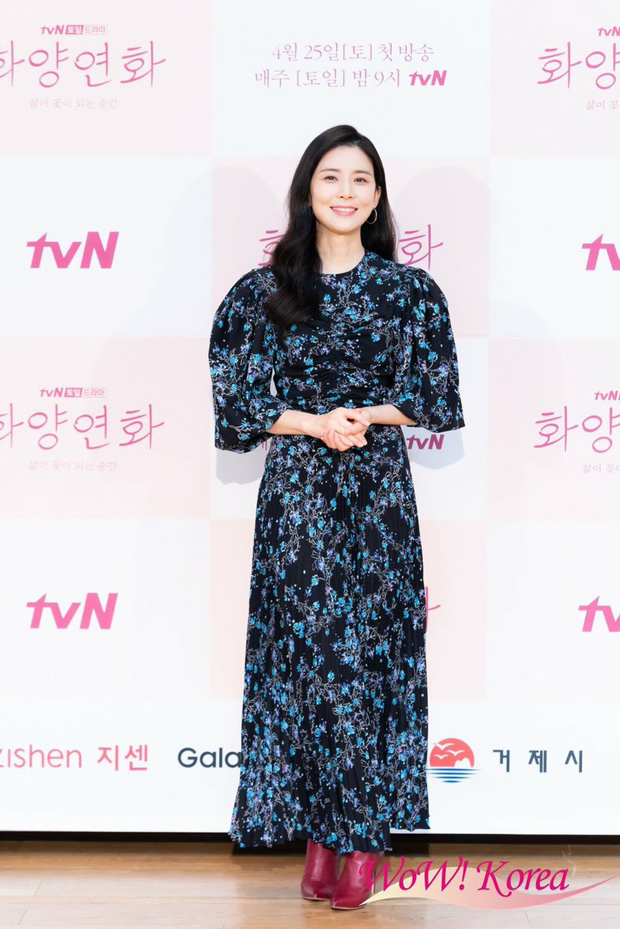Wowkorea 韓流ドラマk Pop 女優イ ボヨン ドラマ 花様年華 人生が花になる瞬間 When My Love Blooms 制作発表会に参加中 俳優チソンの妻 俳優ユ ジテやgot7 ジニョン Got7 つづき T Co R503vlkqjx T Co H6cf8g0kkw Wowkorea 韓流ドラマk Pop 女優イ ボヨン ドラマ 花様年華 人生が花になる瞬間 When My Love Blooms 制作発表会に参加中 俳優チソンの妻 俳優ユ ジテやgot7 ジニョン Got7 つづき T Co R503vlkqjx T Co H6cf8g0kkw