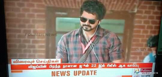 ManiBharathiVi5's tweet photo. @THALAPATHI_IN
#MASTER 😘👍😎 https://t.co/XTJiTZMfID