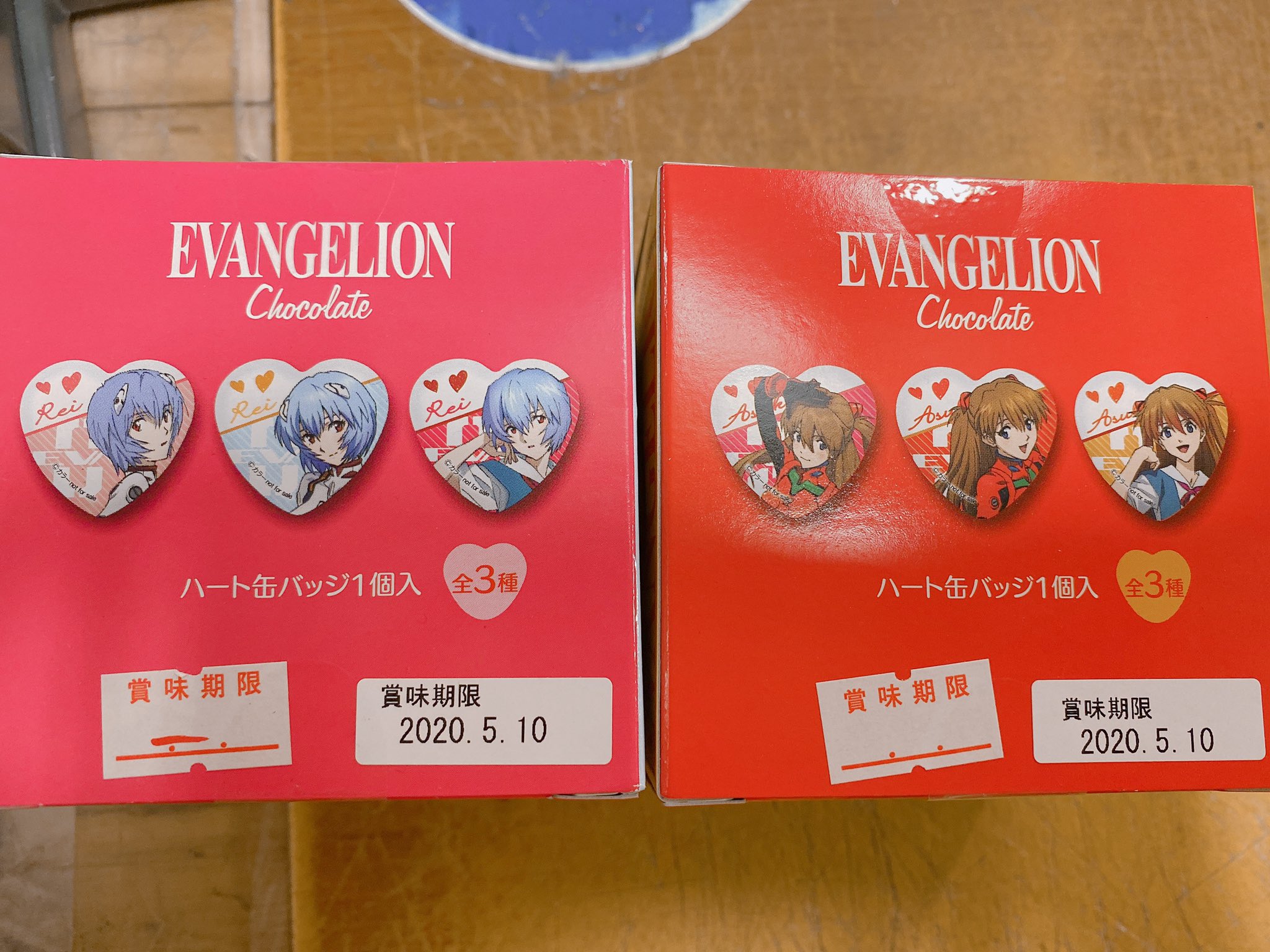 リアル フェアモール福井店 ヴィレッジヴァンガード على  X: ピンズ・ピンバッジ・缶バッジ