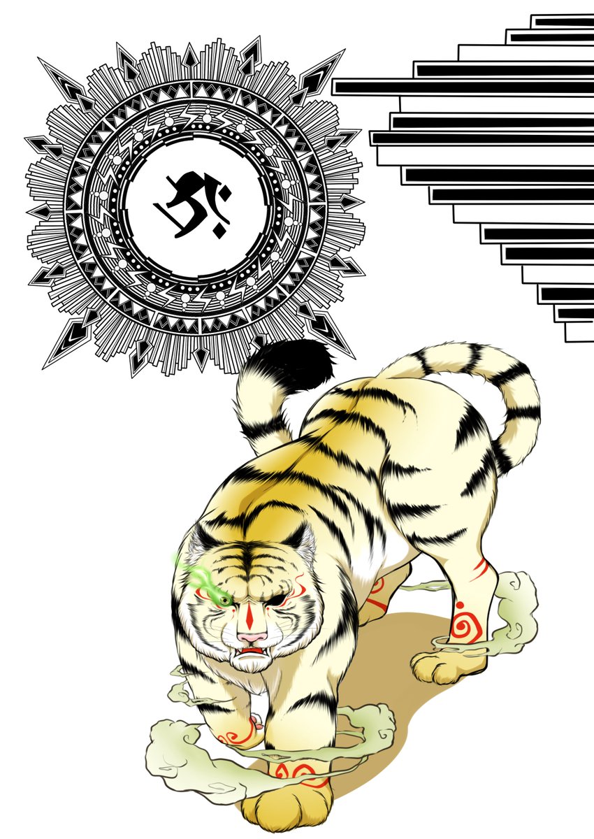 睦月 בטוויטר 干支シリーズ第7弾 寅 の完成です 梵字 タラーク 守護仏尊 虚空蔵菩薩 こくうぞうぼさつ 前回の 丑 と同じ守護です 十二支 寅 干支 梵字 曼荼羅 創作イラスト イラスト王国 絵描きさんと繫がりたい 睦月 בטוויטר 干支シリーズ第7弾 寅 の完成です 梵字 タラーク 守護仏尊 虚空蔵菩薩 こくうぞうぼさつ 前回の 丑 と同じ守護です 十二支 寅 干支 梵字 曼荼羅 創作イラスト イラスト王国 絵描きさんと繫がりたい
