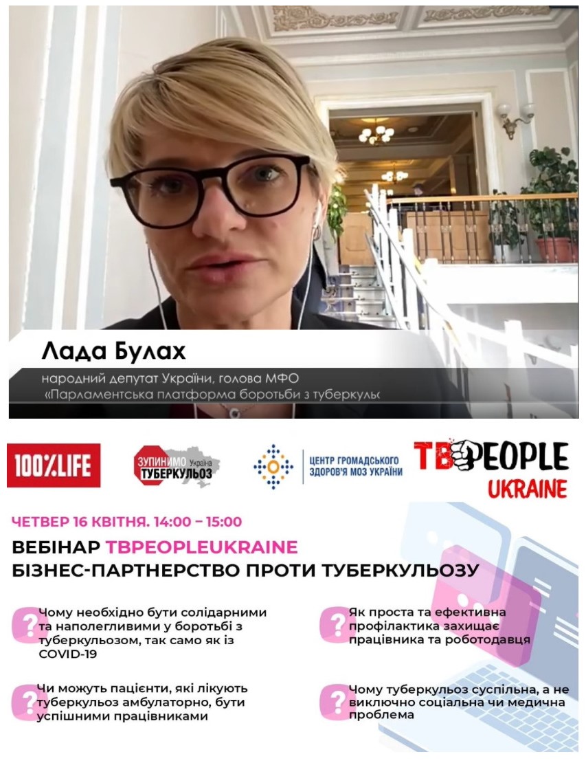 Парламентська платформа боротьби з ТБ tweet media