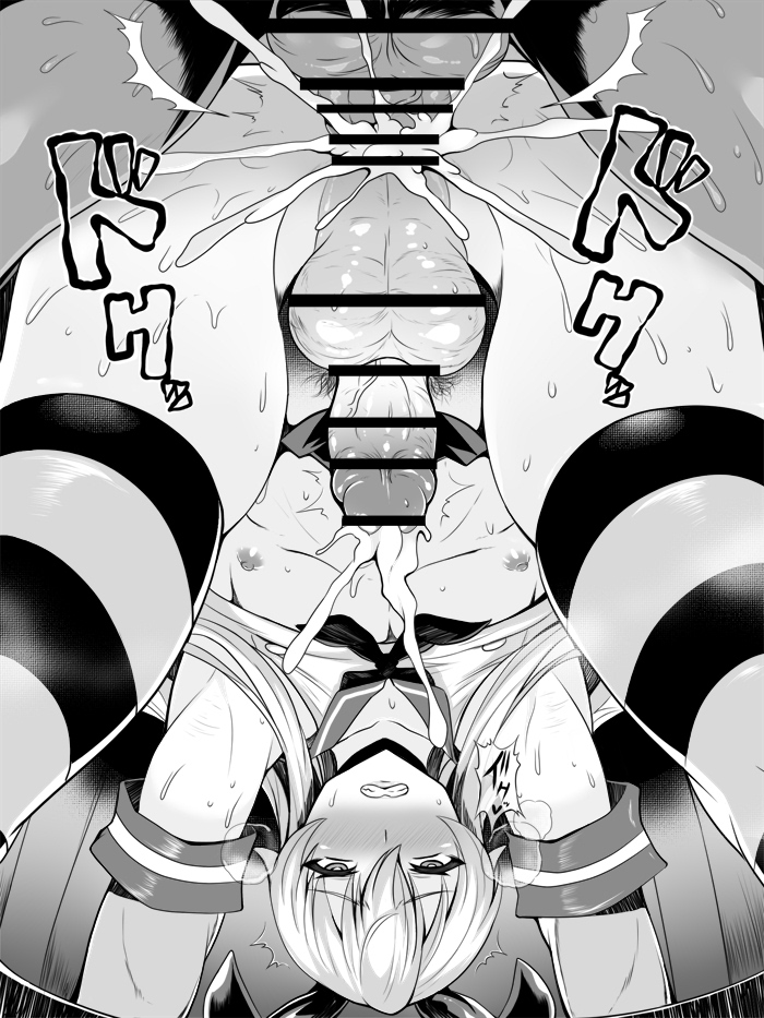 島風お兄さんです。 