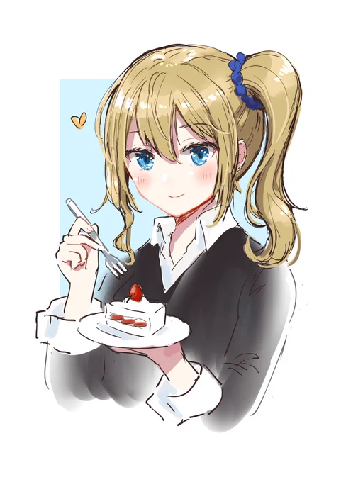 ケーキを食べてる早坂愛を描いたよ～?

#かぐや様は告らせたい 