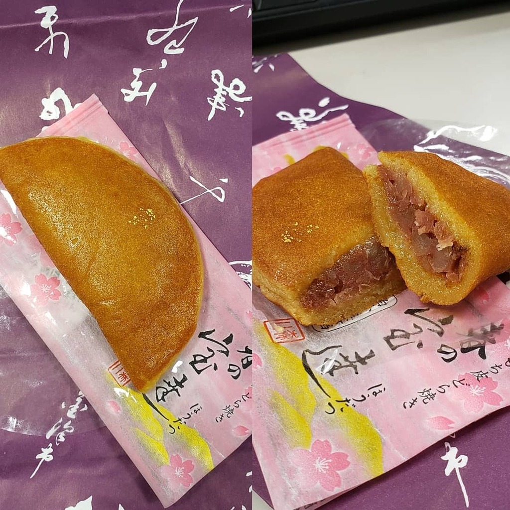 宝達