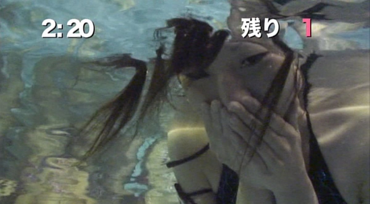 ワタリ 水中フェチ 息止め女王黒沢美怜 ２分超えても目を開け余裕の表情 記録は２分３０秒