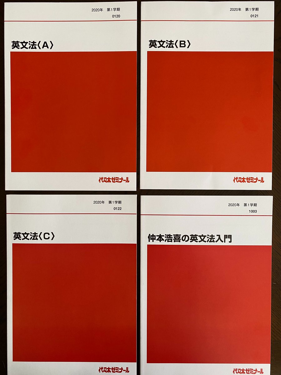 仲本浩喜 on X: 仲本浩喜 on X: