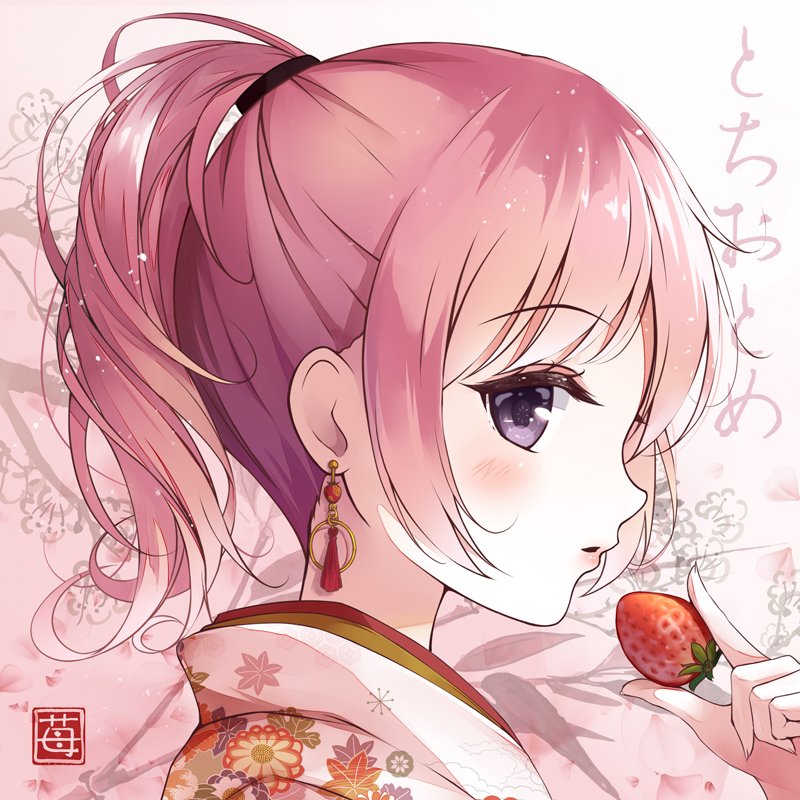 もも 807 Momo Twitter