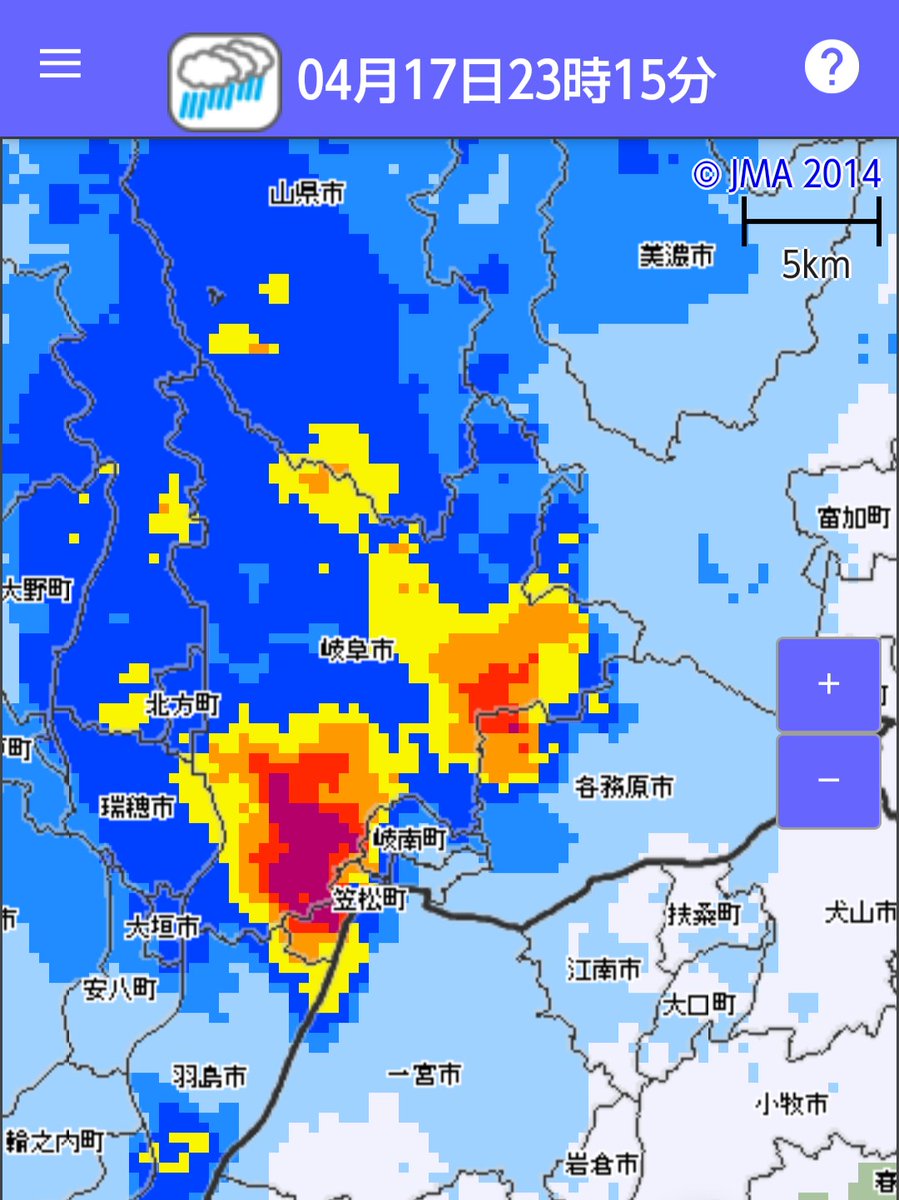 天気 関 市