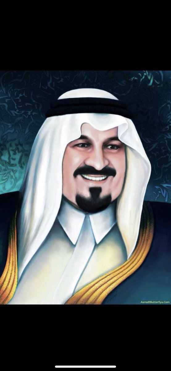 يَا أيَّتهَا النَّفْسُ المُطْمئِنةُ ارْجِعي إِلَى رَبّكِ رَاضِيَة مَرْضِيّة فَادْخُلي فِي عِبَادِي وَادخُلِي جَنَّتِي