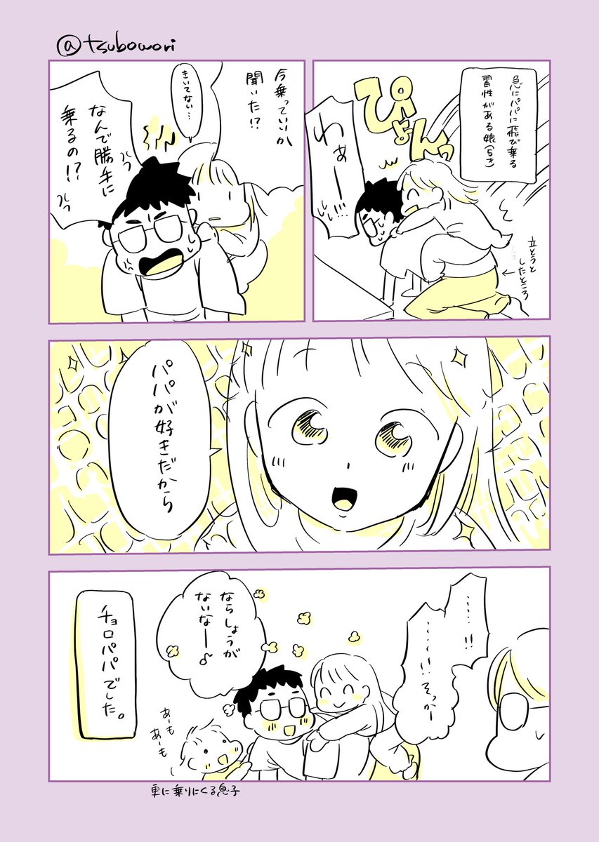鉱物女子のときめき生活 キラキラ鉱物(いし)に魅せられて uYHdfpHRew, 本、雑誌、コミック - greenmiraclelife.com 鉱物女子のときめき生活 キラキラ鉱物(いし)に魅せられて uYHdfpHRew, 本、雑誌、コミック - greenmiraclelife.com