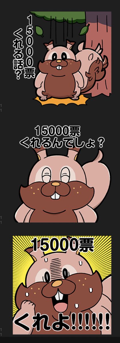 ディグダ リオン Article